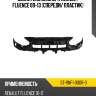 Усилитель бампера renault fluence 09-13 спереди sat st-rnf1-000r-0