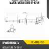 Стойка передняя nissan march sat st-54303-41b25