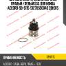 Шаровая опора /задняя верхняя правый /левый 555 для honda accord  sb-6115  51270se0043 cbho15