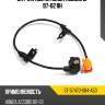 Датчик abs rr honda accord cf 97-02 rh sat st-57470-s84-a53