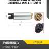 Топливный насос toyota land cruiser 100 aisan efp1-66040