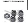 Сайлентблок рулевой рейки (комплект) tab-uzj100-kit febest