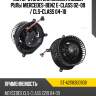 Мотор отопителя салона левый руль mercedes-benz e-class 02-09  sat st-a2118300908