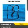 Прокладка клап.крышки parts-mall p1ga080