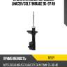 Стойка передняя mitsubishi lnacer tokico b2221