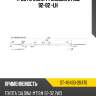 Трос ручника ty caldina et196, 92-02 -lh sat st-46430-20470