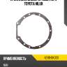 Прокладка заднего редуктора toyota hilux toyota 42181-0k020