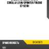 Стойка передняя toyota corolla baikor bksaf0673