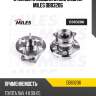 Ступица колеса задняя с подшипником toyota rav 4 ii 00-05 (skf vkba6824) db83206 miles