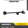 Тяга задняя продольная honda accord 02-08 rh sat st-52370-sea-e00
