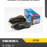 Колодки тормозные, передние kormax kbp095