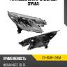 Фара nissan note 12-16 спереди depo 215-11g8r-ld-em