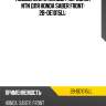 Подшипник ступицы /передний ntn для honda saber front  2b-de1015ll