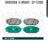 Колодки  g-brake   gp-11308