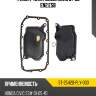 Фильтр акпп honda civic 01-05 en2,es8 sat st-25420-ply-003
