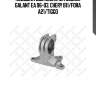 Подушка двс левая, mitsubishi galant ea 96-03, chery b11/fora a21/tiggo