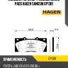 Колодки торм.пер. premium brake pads hagen sangsin gp1381