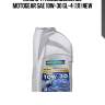 Масло трансмиссионное motogear sae 10w-30 gl-4 (1л) new