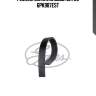 Ремень поликлиновый gates 6pk987est