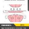 Колодки торм.пер. trw gdb1558