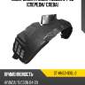 Подкрылок hyundai tucson 04-09 спереди sat st-hn50-016l-2