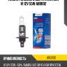 Лампа головного света avantech h1 12v 55w ab0002
