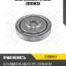 Шкив коленвала, alfa romeo 145/146/156, opel astra h, fiat multipla 1.9d 16v 97-