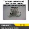 Помпа системы охлаждения /gmb для hyundai elantra 1995-1996 coupe  gwhy-35a  (gwhy-42a gwhy-14a) 2510023001 45250030sx 1987947252