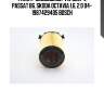 Фильтр воздушный  vw golf v, passat b6, skoda octavia 1.6, 2.0 04- 1987429405 bosch