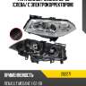 Фара renault megane 06-09 слева ayfar 202271