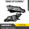 Фара toyota camry xv70 17-22 справа sat st-312-11t3dr