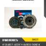Комплект сцепления kormax skhd371