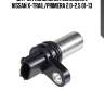 Датчик положения коленвала, nissan x-trail/primera 2.0-2.5 01-13