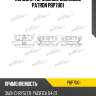 Колодки тормозные дисковые patron pbp7001