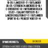 Опора двигателя mitsubishi asx 10-20  baikor bkem0301