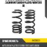 Пружина подвески 2шт комплект задняя MITSUBISHI PAJERO BAIKOR BKCS0031