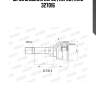 Шрус внешний 26/32 | перед | inko 327016