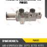 Главный тормозной цилиндр trw pmk685