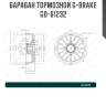 Барабан тормозной g-brake  gd-61232