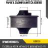 Сайлентблок переднего нижнего рычага, задний avantech asb0108