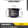 Сайлентблок заднего рычага avantech asb0284