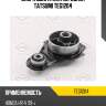 Опора двигателя передняя tatsumi teg1204