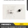 Наконечник катушки зажигания jd jdk0103