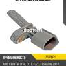 Датчик aбс utm bs0160h