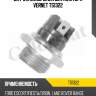 Датчик включения вентилятора vernet ts1322