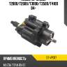 Насос гур mazda t2000 sat st-vp317