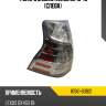 Фонарь задний lexus gx 13-19 слева toyota 81561-60b21