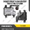 Противотуманная фара /передняя правый /левый /ti-guar для chery tiggo 4/7 pro  tg-fl086r  605000269aa