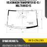 Стекло лобовое антенна volkswagen transporter 03-15  xyg vw-t5-vcpa lfw/x