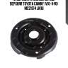 Проставка пружины передн верхняя toyota camry (v10-v40) mc21014 jikiu